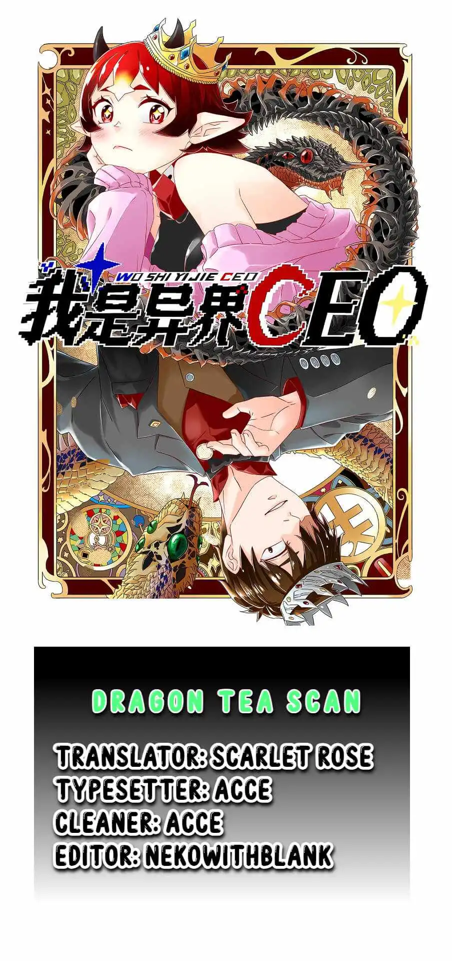 I Became A CEO In The Other World Chapter 1 1